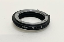 nikon pk-11