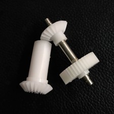 Ingranaggio trasmissione