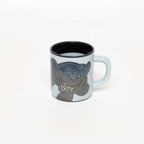 Royal copenhagen tazza annuale - royal,