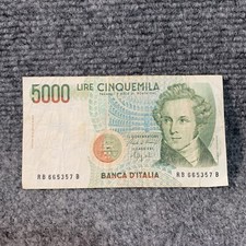 ITALY 1985 5000 LIRE NOTE /