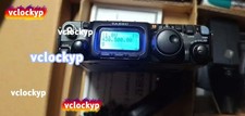 YAESU FT-817ND