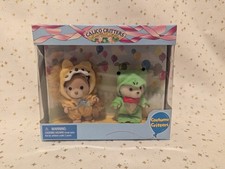 RARE 2008 EPOCH SYLVANIAN