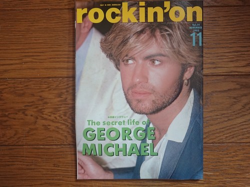 Copertina george michael - george,