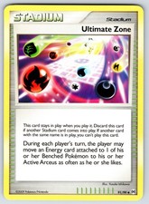 Ultimate Zone - AR #91/99