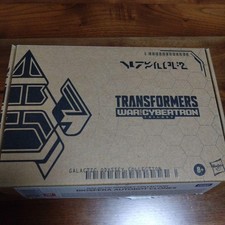 Biosfera Autobot Clones