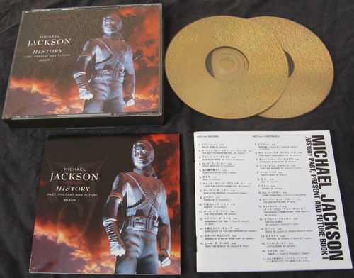 Michael jackson coffret - jackson,