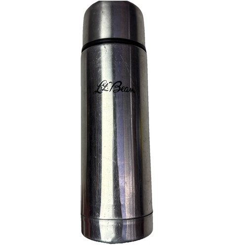 Vintage bean thermos - vintage,