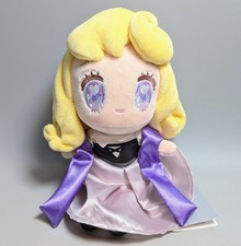 Peluche Tokyo Disney Store