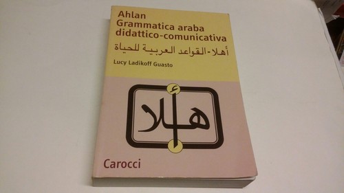 Ahlan grammatica araba - ahlan,grammatica,