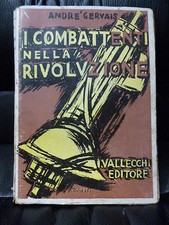 ANDRE' GERVAIS   I COMBATTENTI
