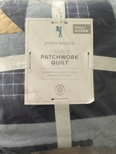 Trapunta completa/regina