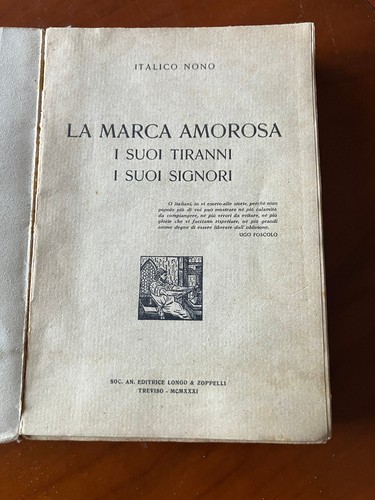Marca amorosa i - amorosa/,