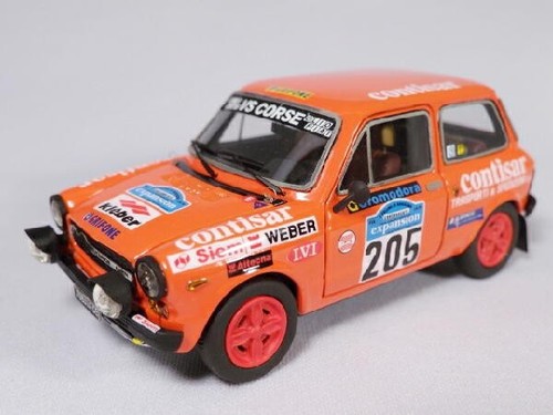Decal autobianchi a112 abarth - decal,