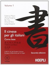 Libri Cinese Per Gli Italiani
