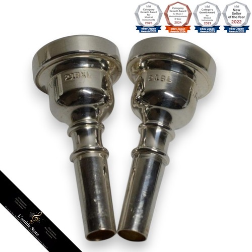 Set argento boccagli trombone