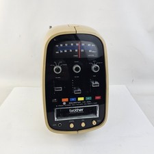 Brother Aquatron VX-33 8 track