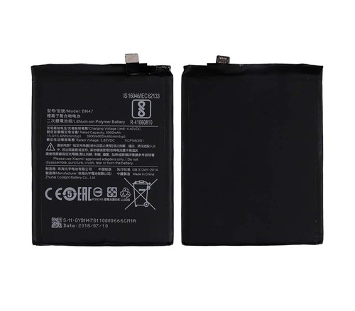 Batteria per xiaomi lite - batteria, a2