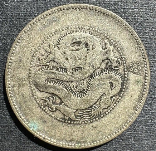 Cina 1911 provincia - nd,