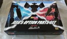 ★ JEEG's Robot Option Parts