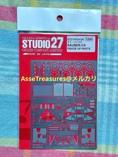 Studio 27 Tamiya 1/24 Sauber