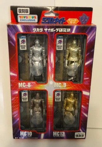 Takara microman micronite - microman,
