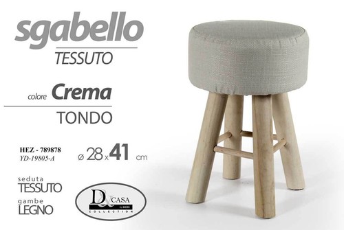 Pouf sgabello poggiapiedi - pouf,