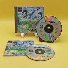 Syphon Filter 2 per PS1 ITA