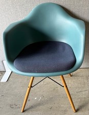 Poltrona Vitra Eames DAW RE |