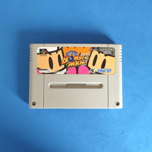 Super bomberman famicom - super,