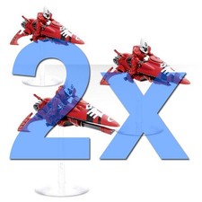 Warhammer 40.000: 2x