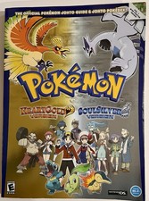 The Official Pokemon Heart