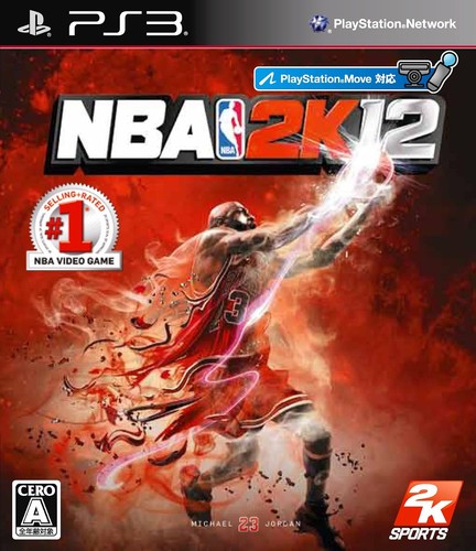 Nba 2k12 ps3 - -, modulo
