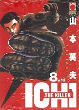 Ichi The Killer n. 8 di Hideo