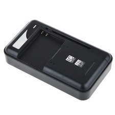Universal battery charger - 3.8v,