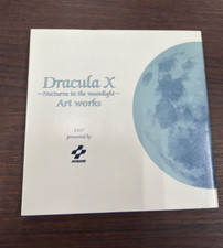 CASTLEVANIA Akumajo Dracula X