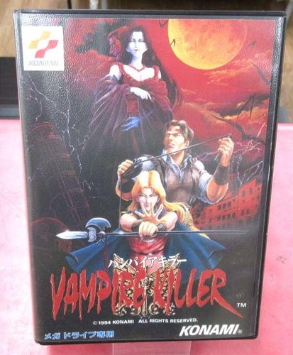 Vampire killer castlevania - killer, /