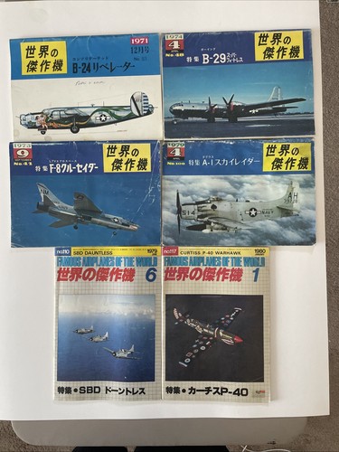 Famous airplanes the world - the,