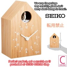Orologio da parete Seiko Cucu Clock PYXIS legno naturale NA609A Japan Express