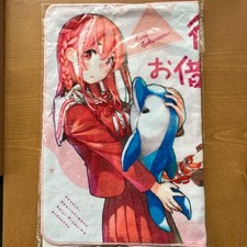 Asciugamano regalo lotteria