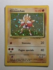 Hitmonchan holo set base 7/102