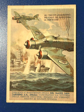 Cartolina forze armate propaganda fascista viaggiata 1942 disegnata Boccasile