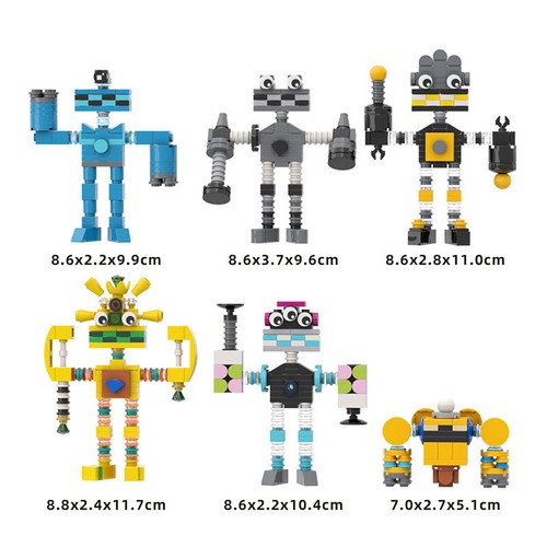 Moc singing monster set - my,