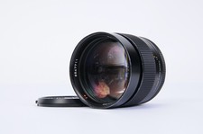 Carl Zeiss Planar 1:1.4 85 mm