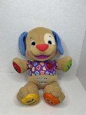 VIDEO - HUNGARIAN Fisher Price