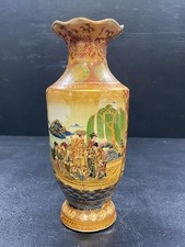 Japanese Satsuma Moriage Vase