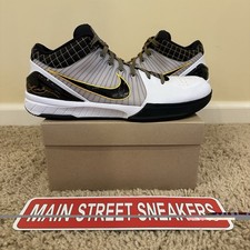 Nike Kobe IV 4 Protro Del Sol