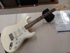 Chitarra elettrica usata