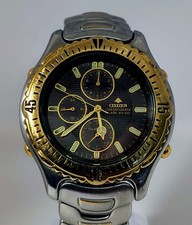 CONDENSATORE VINTAGE CITIZEN