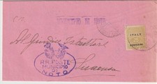 68-Amgot Occupazione Alleata