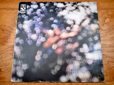 Pink Floyd ‎♫ Obscured By Clouds ♫ Rare Near Mint Harvest Brazil Import Vinyl LP